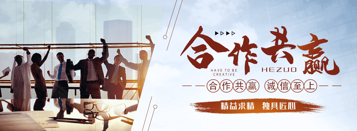 吴忠扎孔机厂家